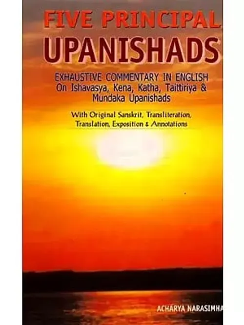 Upanishads